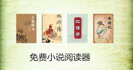 金沙彩票官网APP下载